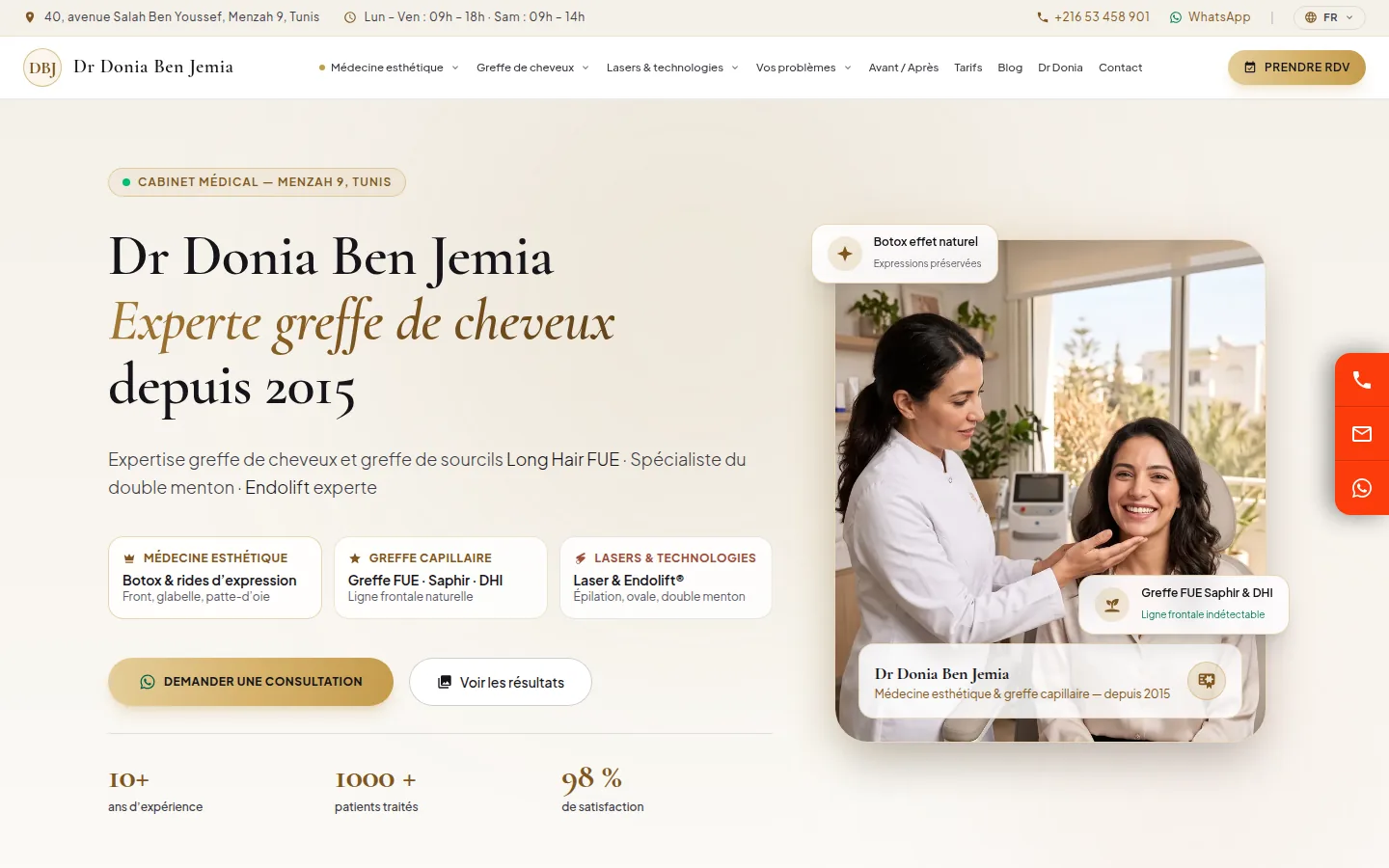 Capture desktop du projet Dr Donia Ben Jemia